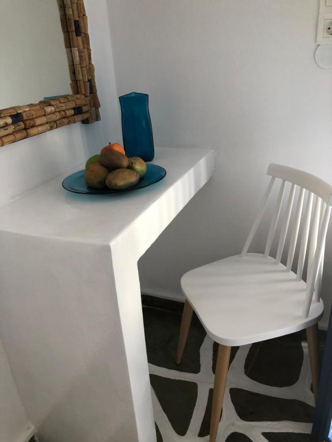 Angie's Parikia (Paros)
