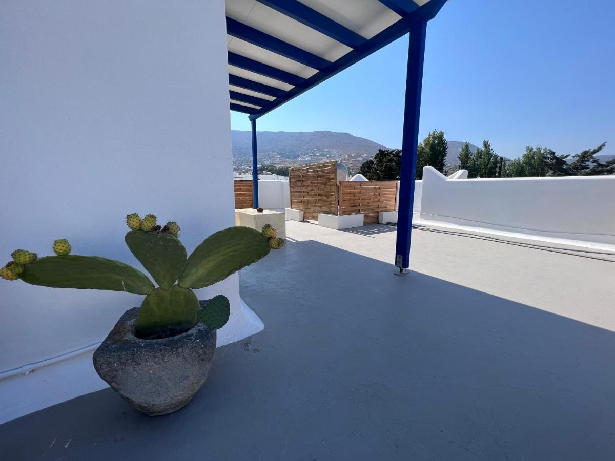 Angie's Parikia (Paros)