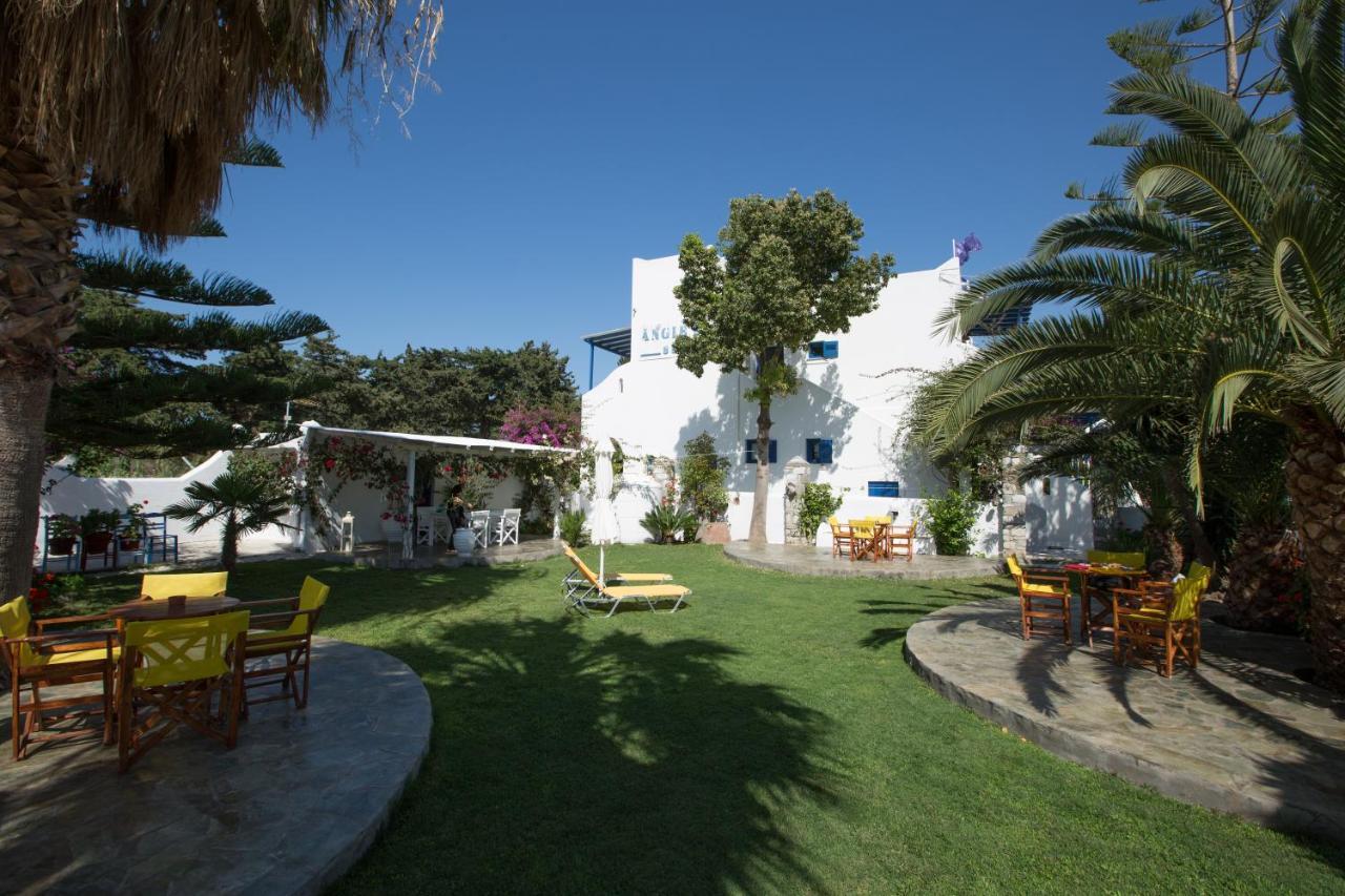 Angie's Parikia (Paros)
